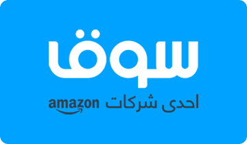 كود خصم سوق كوم السعودية , اقوى الخصومات تعالو واحصلو ع الاكواد