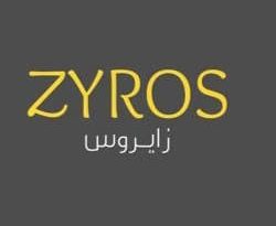 صور كود خصم zyros , اكواد وخصومات رائعه من zyros 1371 1 250x205